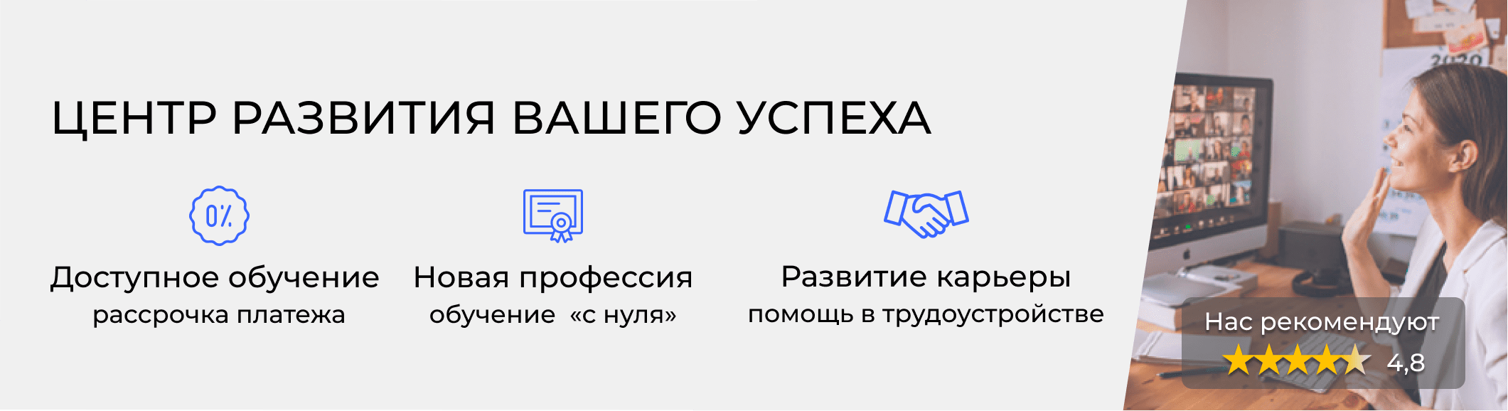 Курсы сметчиков в Благовещенске. Расписание и цены на обучение в  «ЭмМенеджмент»